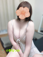 Aroma Joli - 小野なつみの写メ日記画像