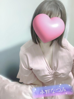 Aroma Joli - 小野なつみの写メ日記画像