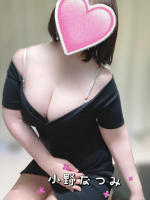 Aroma Joli - 小野なつみの写メ日記画像