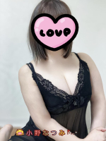 Aroma Joli - 小野なつみの写メ日記画像