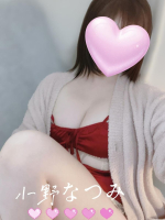 Aroma Joli - 小野なつみの写メ日記画像