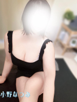 Aroma Joli - 小野なつみの写メ日記画像
