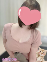 Aroma Joli - 小野なつみの写メ日記画像