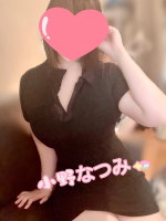 Aroma Joli - 小野なつみの写メ日記画像