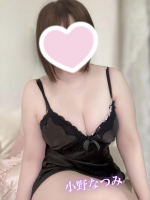 Aroma Joli - 小野なつみの写メ日記画像