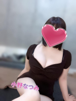 Aroma Joli - 小野なつみの写メ日記画像