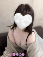 Aroma Joli - 小野なつみの写メ日記画像