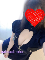 Aroma Joli - 小野なつみの写メ日記画像