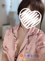 Aroma Joli - 小野なつみの写メ日記画像
