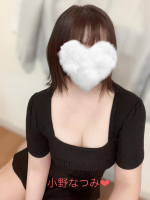 Aroma Joli - 小野なつみの写メ日記画像