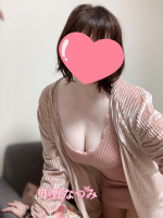 Aroma Joli - 小野なつみの写メ日記画像