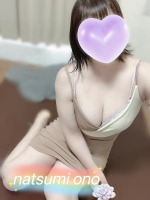 Aroma Joli - 小野なつみの写メ日記画像