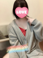 Aroma Joli - 小野なつみの写メ日記画像