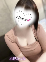 Aroma Joli - 小野なつみの写メ日記画像