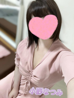 Aroma Joli - 小野なつみの写メ日記画像
