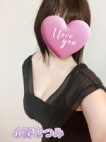 Aroma Joli - 小野なつみの写メ日記画像
