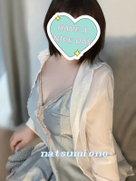 Aroma Joli - 小野なつみの写メ日記画像