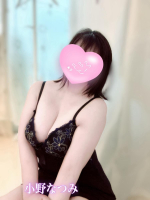 Aroma Joli - 小野なつみの写メ日記画像
