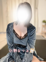 Aroma Joli - 小野なつみの写メ日記画像