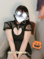 Aroma Joli - 小野なつみの写メ日記画像
