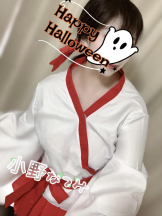 Aroma Joli - 小野なつみの写メ日記画像