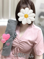 Aroma Joli - 小野なつみの写メ日記画像
