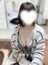 Aroma Joli - 小野なつみの写メ日記画像