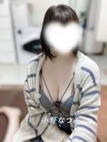 Aroma Joli - 小野なつみの写メ日記画像