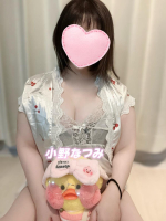 Aroma Joli - 小野なつみの写メ日記画像