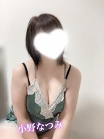 Aroma Joli - 小野なつみの写メ日記画像