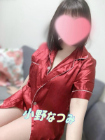 Aroma Joli - 小野なつみの写メ日記画像