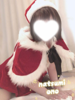 Aroma Joli - 小野なつみの写メ日記画像