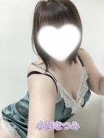 Aroma Joli - 小野なつみの写メ日記画像