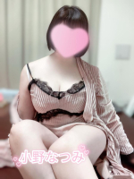 Aroma Joli - 小野なつみの写メ日記画像