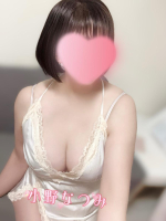 Aroma Joli - 小野なつみの写メ日記画像