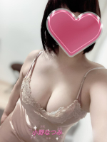 Aroma Joli - 小野なつみの写メ日記画像