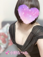 Aroma Joli - 小野なつみの写メ日記画像