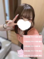 Aroma Joli - 潮すみれの写メ日記画像