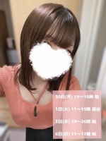 Aroma Joli - 潮すみれの写メ日記画像
