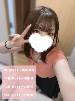 Aroma Joli - 潮すみれの写メ日記画像