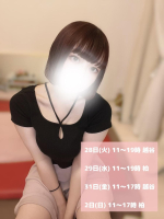Aroma Joli - 潮すみれの写メ日記画像