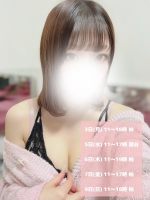 Aroma Joli - 潮すみれの写メ日記画像
