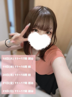 Aroma Joli - 潮すみれの写メ日記画像