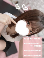 Aroma Joli - 潮すみれの写メ日記画像