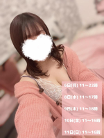 Aroma Joli - 潮すみれの写メ日記画像