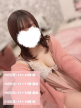 Aroma Joli - 潮すみれの写メ日記画像