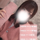 超目玉！今だけ！ココだけ！のAroma Joli - 潮すみれ