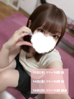 潮すみれ