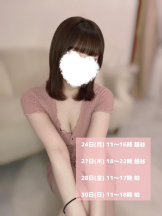 Aroma Joli - 潮すみれの写メ日記画像