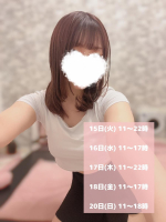 Aroma Joli - 潮すみれの写メ日記画像